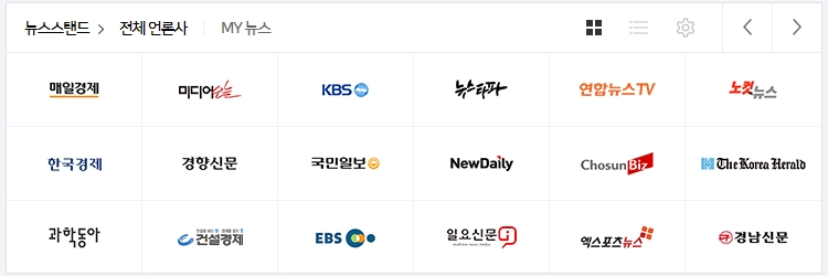 Logo_Nnews_02.jpg