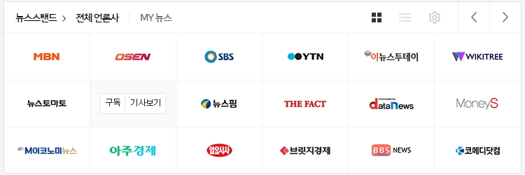 Logo_Nnews_05.jpg