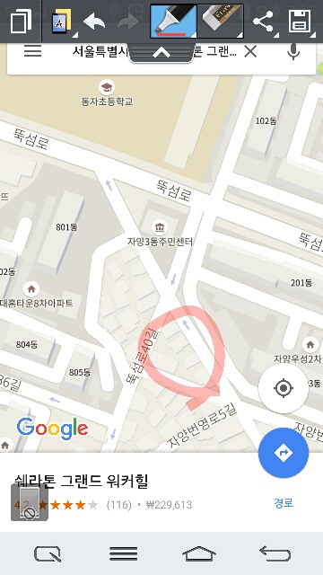 JIN2016_0524_1915.jpg