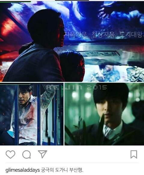 jin17_0104_Kong01.jpg