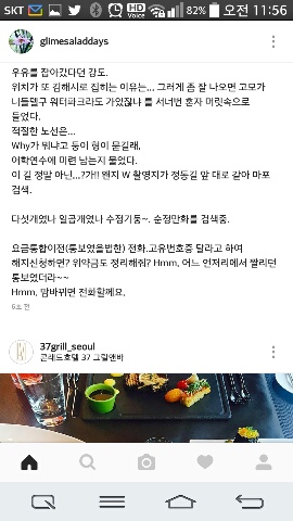 jin16_0805_1156.jpg