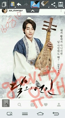jin16_0811_1047.jpg