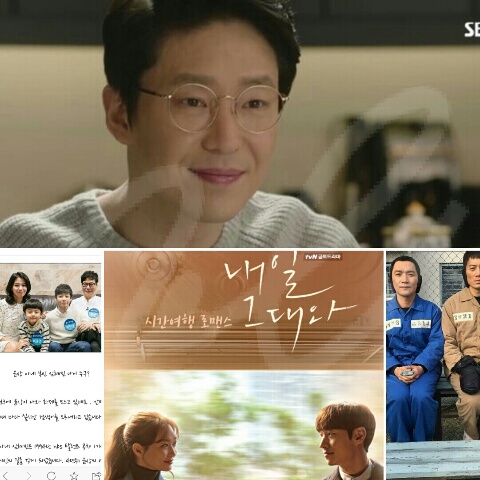 jin17_0215_01.jpg