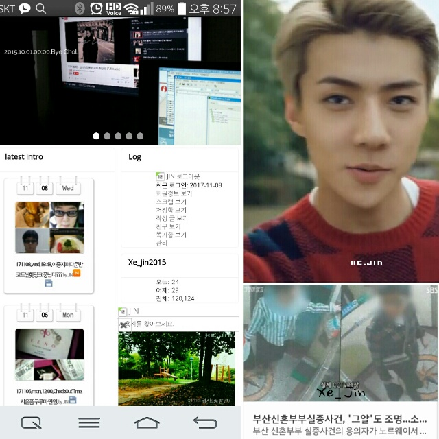 jin17_1109_j01.jpg