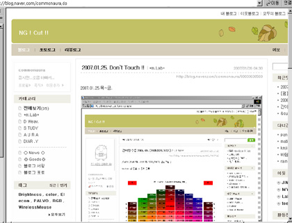 naver.jpg