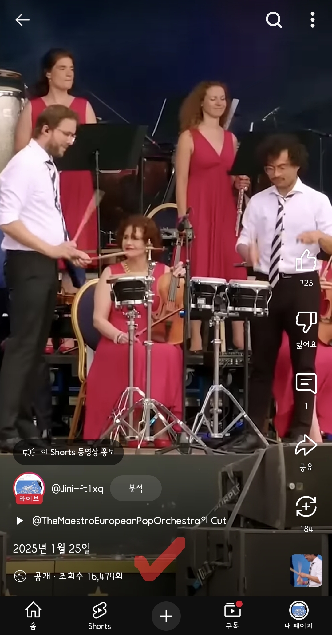 Screenshot_20250210_001517_YouTube.jpg