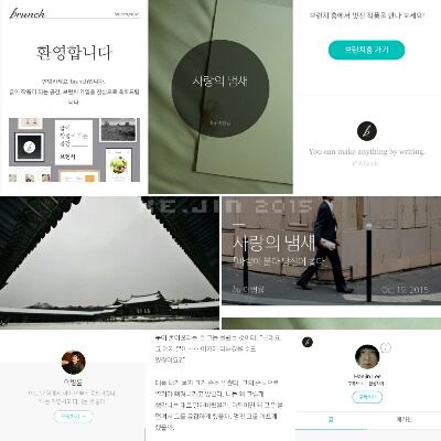 jin16_apps_1219_01.jpg