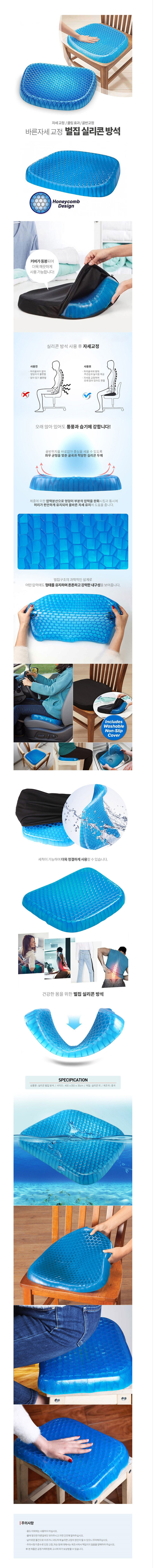 jin19_1127_Smat.jpg